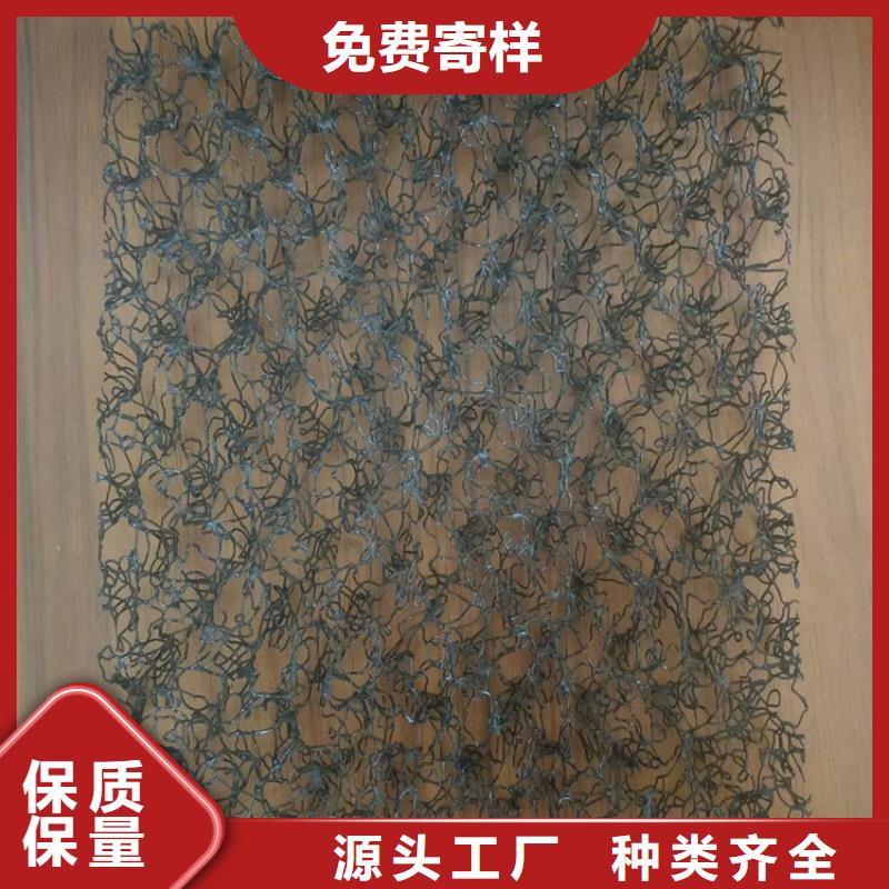 玻纤格栅视频-润州|京口|徐州|南京|苏州|盐城|扬州玻纤格栅实力厂商-中齐建材(镇江市分公司)