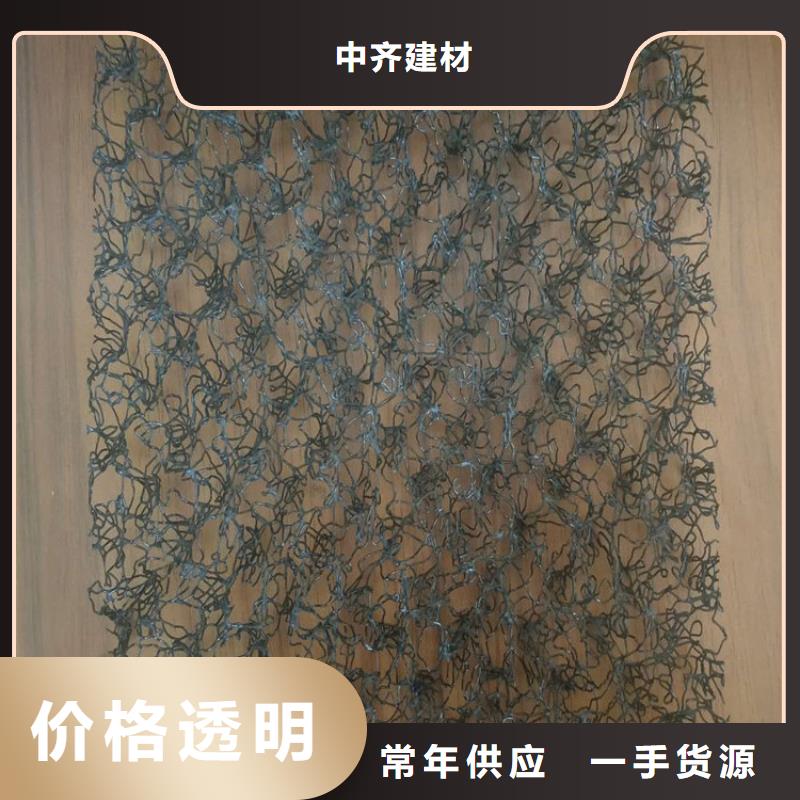 玻纤格栅视频-玻纤格栅|青海省西宁市|湟源|湟中|海东|海北|海南|海西