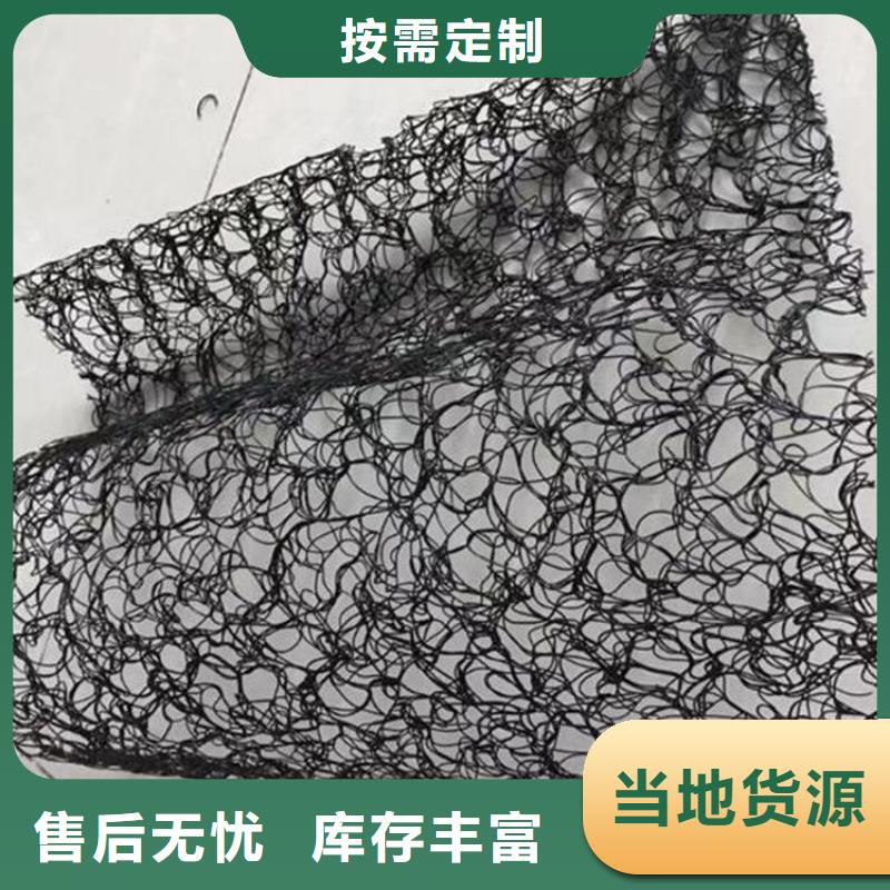 玻纤格栅视频-玻纤格栅|青海省西宁市|湟源|湟中|海东|海北|海南|海西