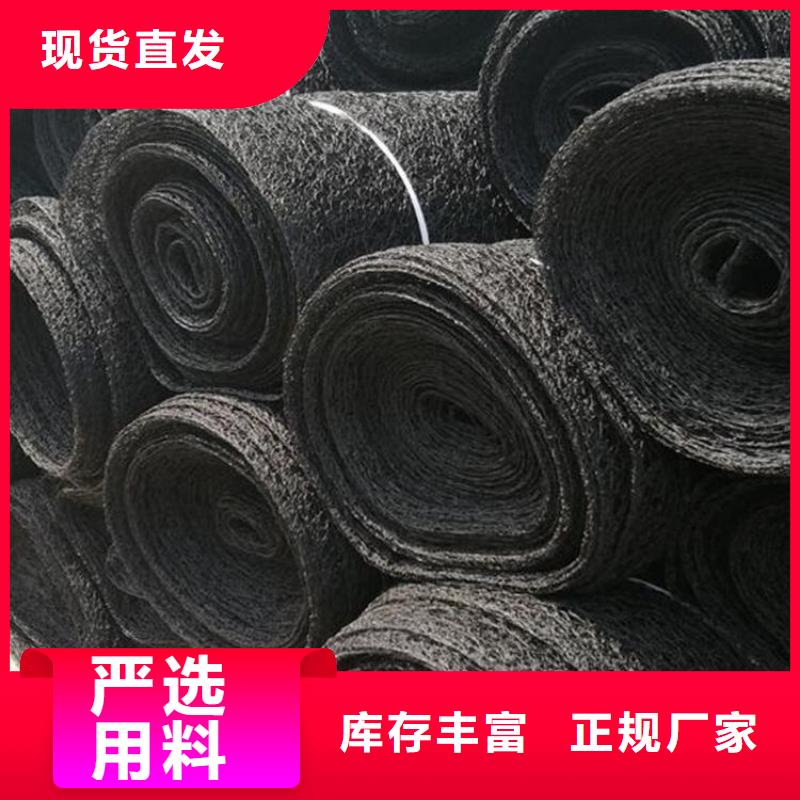 玻纤格栅视频-润州|京口|徐州|南京|苏州|盐城|扬州玻纤格栅实力厂商-中齐建材(镇江市分公司)