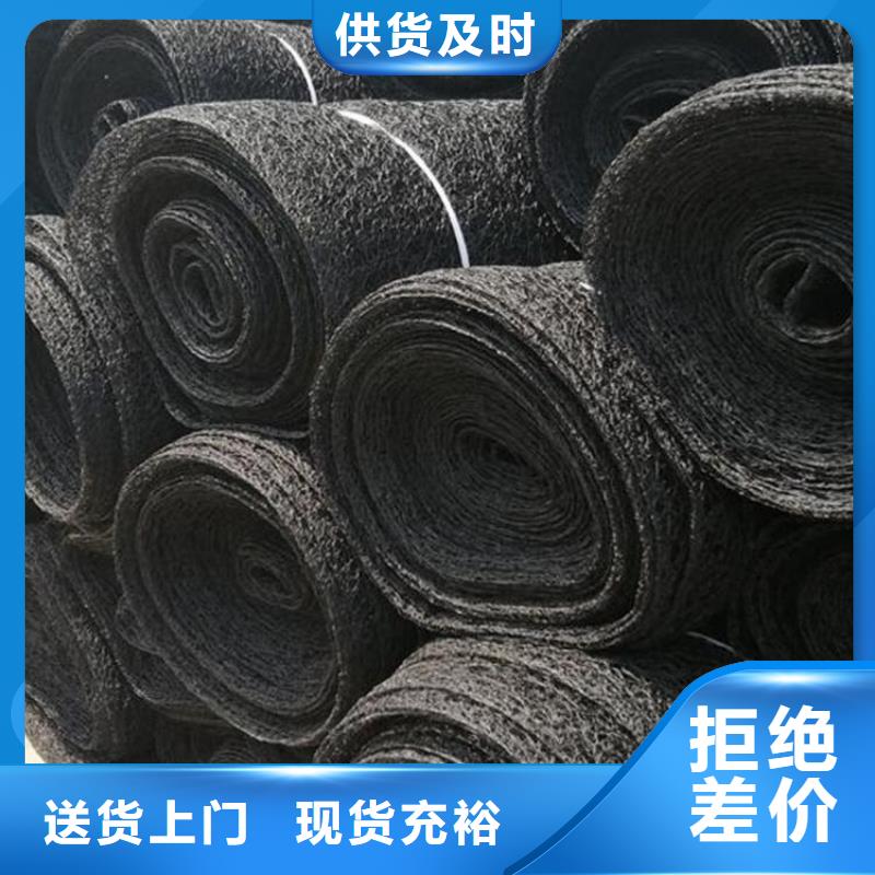 玻纤格栅视频-玻纤格栅-中齐建材(昌都市分公司)服务区域边坝|八宿|那曲|拉萨|阿里|林芝|日喀则