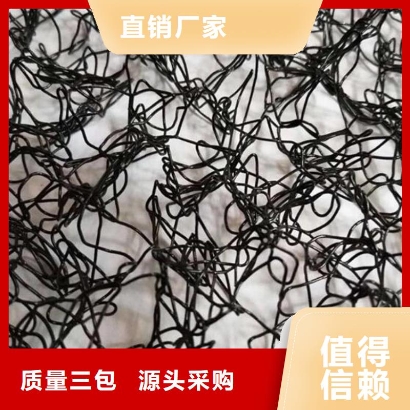 玻纤格栅视频-玻纤格栅|青海省西宁市|湟源|湟中|海东|海北|海南|海西