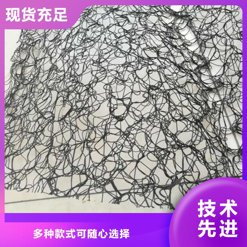 通风降噪丝网-生态带量大更优惠