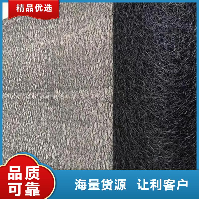 玻纤格栅视频-玻纤格栅-中齐建材(昌都市分公司)服务区域边坝|八宿|那曲|拉萨|阿里|林芝|日喀则