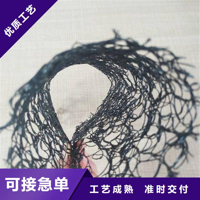 玻纤格栅视频-润州|京口|徐州|南京|苏州|盐城|扬州玻纤格栅实力厂商-中齐建材(镇江市分公司)