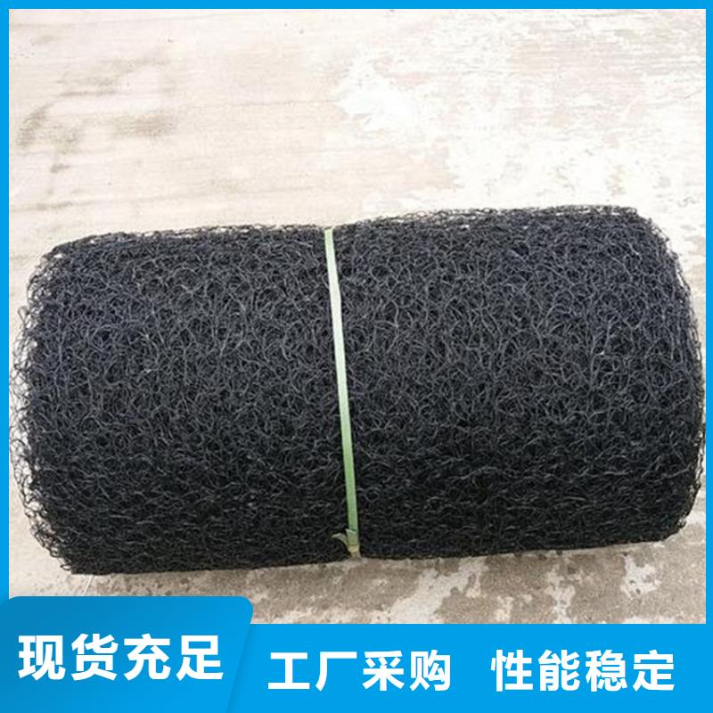 通风降噪丝网-三维植被网专业生产N年