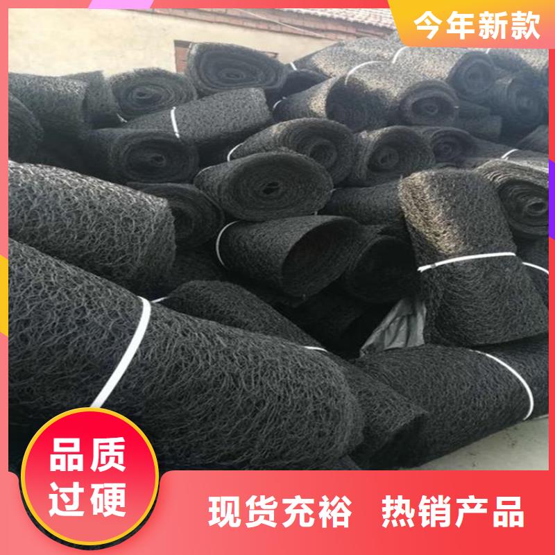 通风降噪丝网-三维植被网专业生产N年