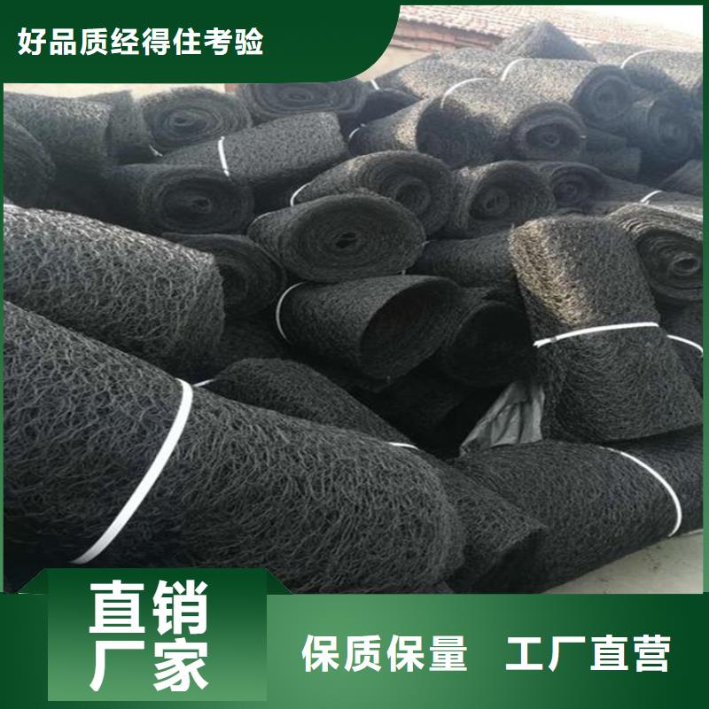 通风降噪丝网土工布出厂严格质检