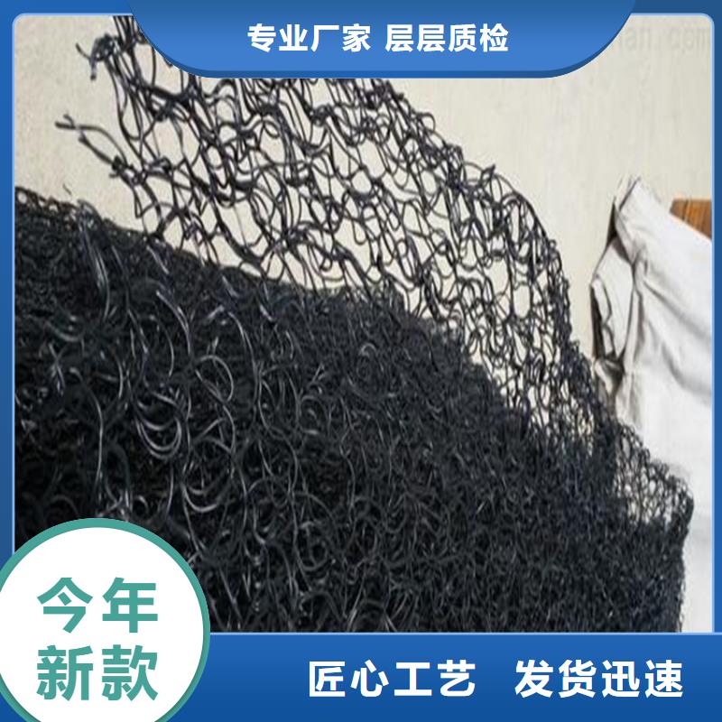 通风降噪丝网-三维植被网专业生产N年