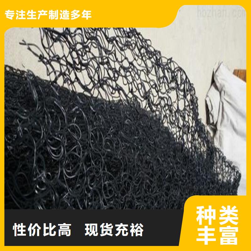 通风降噪丝网土工布出厂严格质检