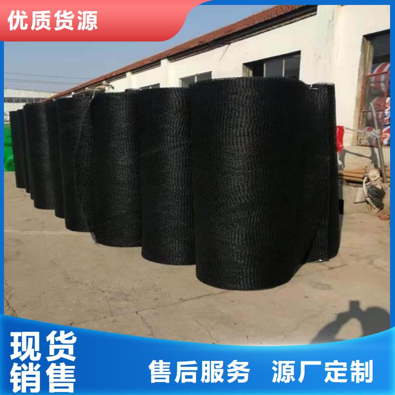 通风降噪丝网矿用格栅售后无忧