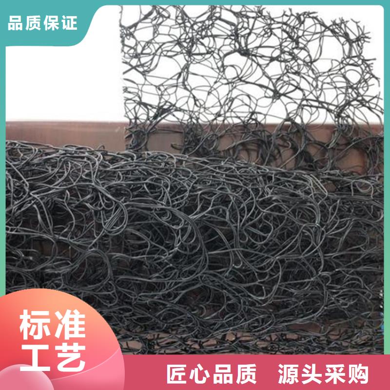 通风降噪丝网-三维植被网专业生产N年
