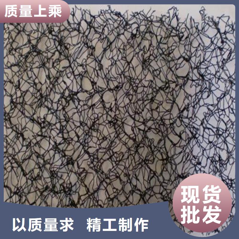 通风降噪丝网土工布出厂严格质检