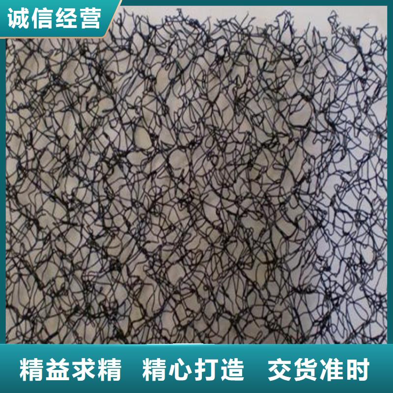 通风降噪丝网-生态带量大更优惠