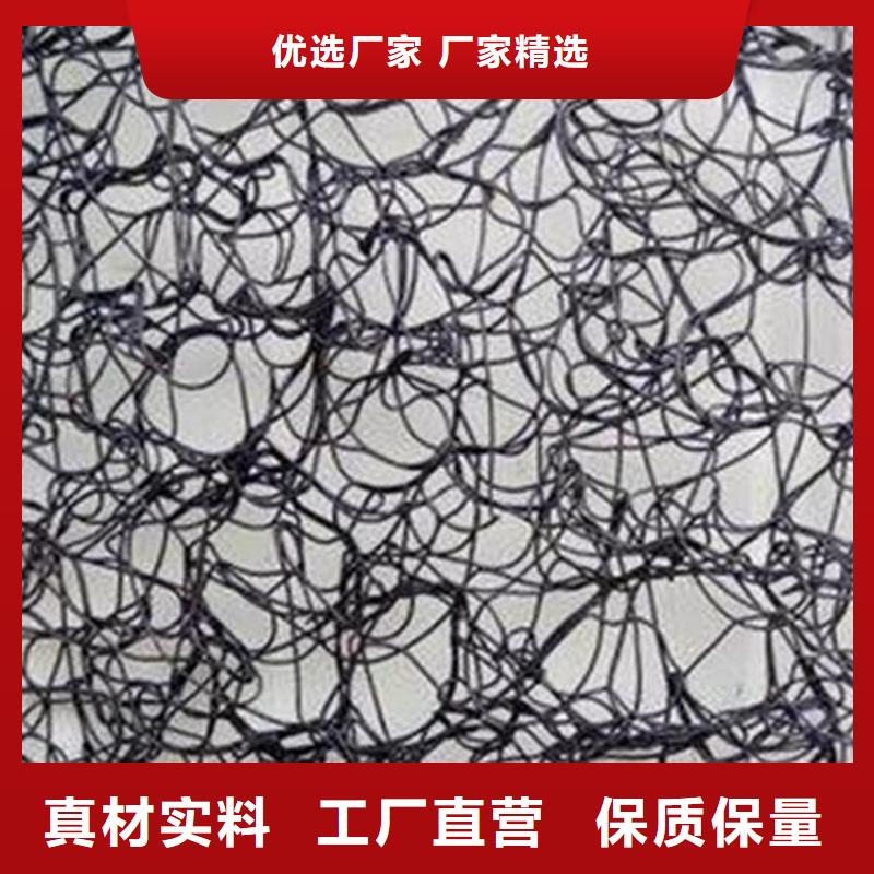 通风降噪丝网矿用格栅售后无忧