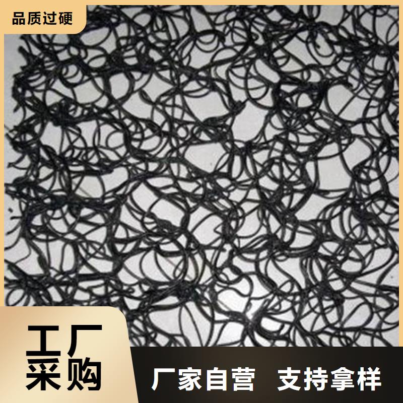 玻纤格栅视频-玻纤格栅|青海省西宁市|湟源|湟中|海东|海北|海南|海西