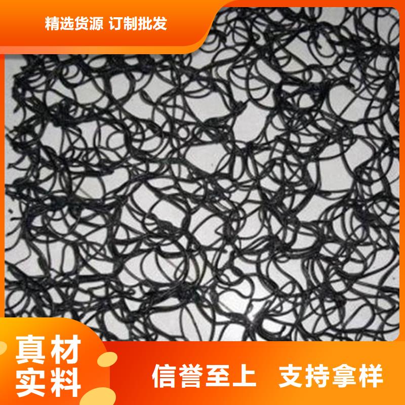 通风降噪丝网-生态带量大更优惠