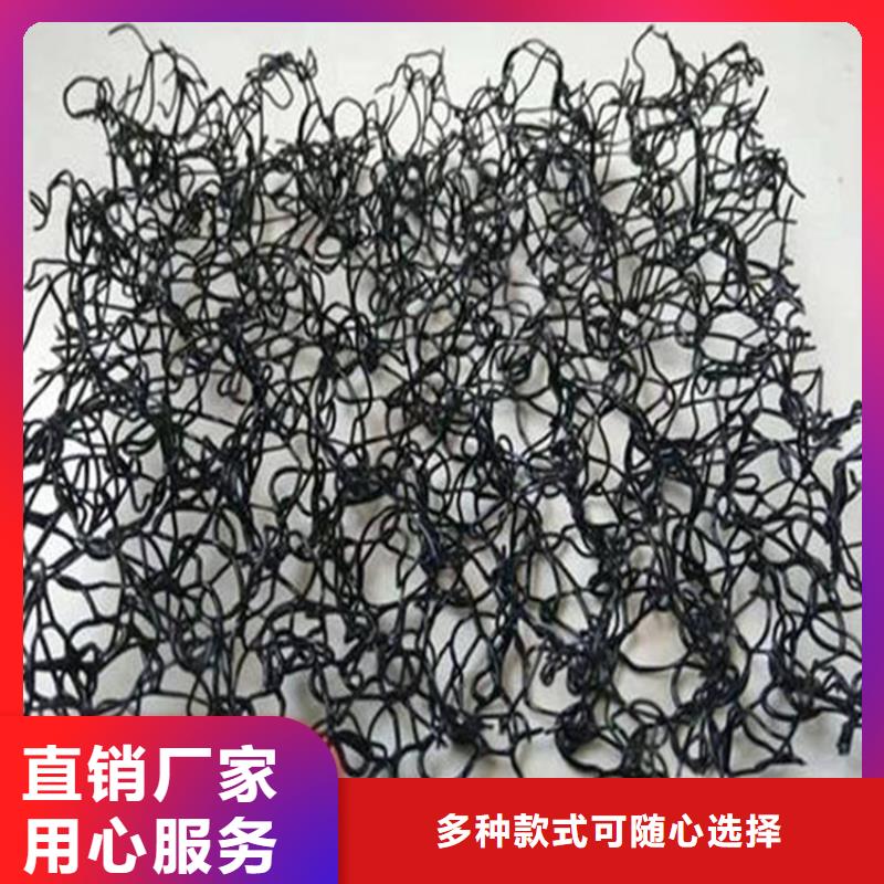 通风降噪丝网-生态带量大更优惠
