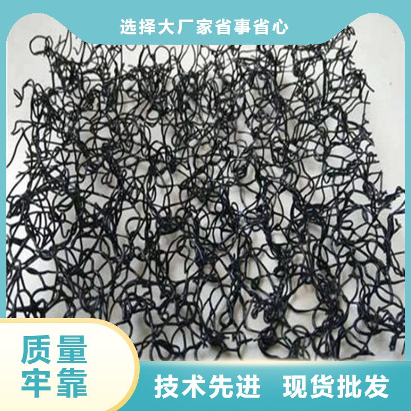通风降噪丝网矿用格栅售后无忧