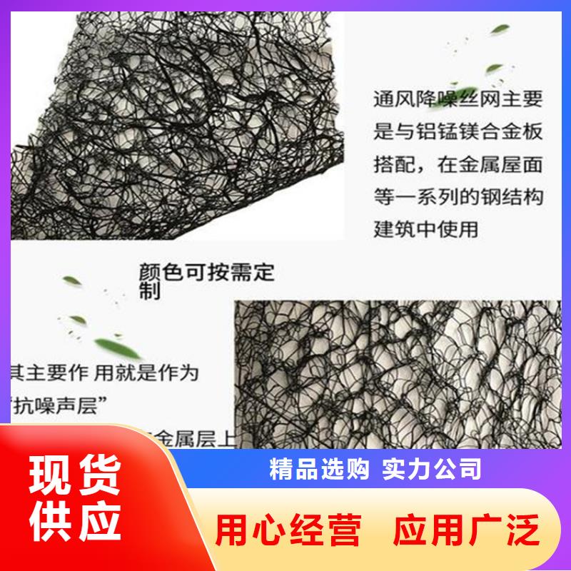 玻纤格栅视频-玻纤格栅-中齐建材(昌都市分公司)服务区域边坝|八宿|那曲|拉萨|阿里|林芝|日喀则