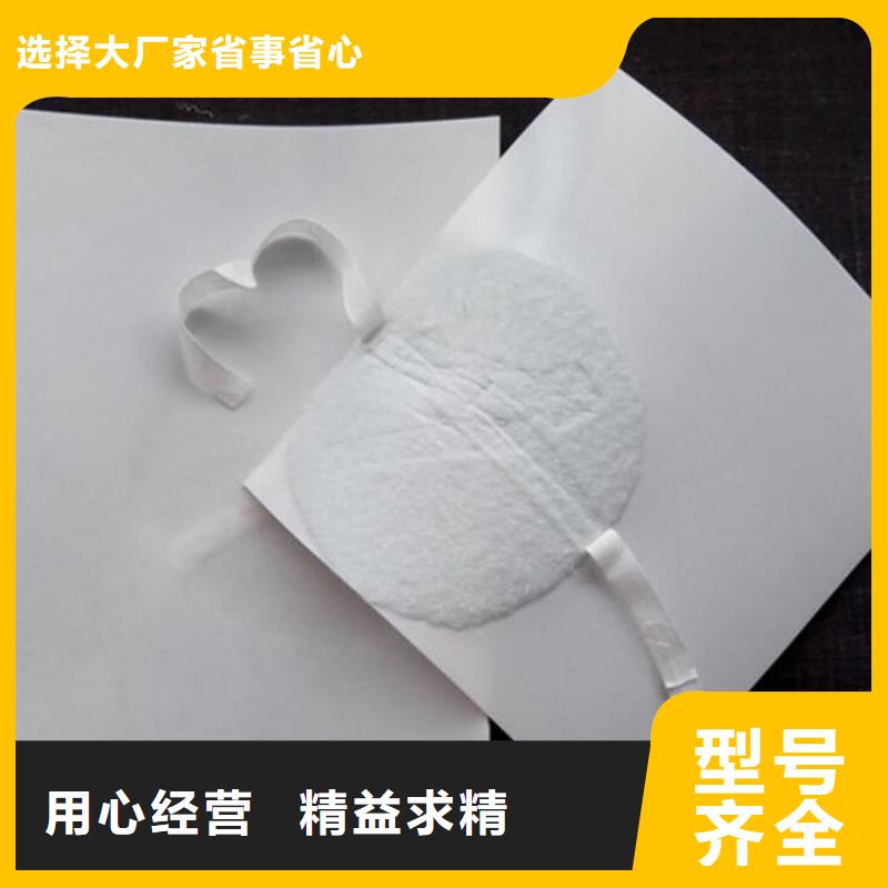 玻纤格栅视频-玻纤格栅-中齐建材(内蒙古分公司)服务区域乌海|包头|通辽|赤峰|锡林郭勒|阿拉善