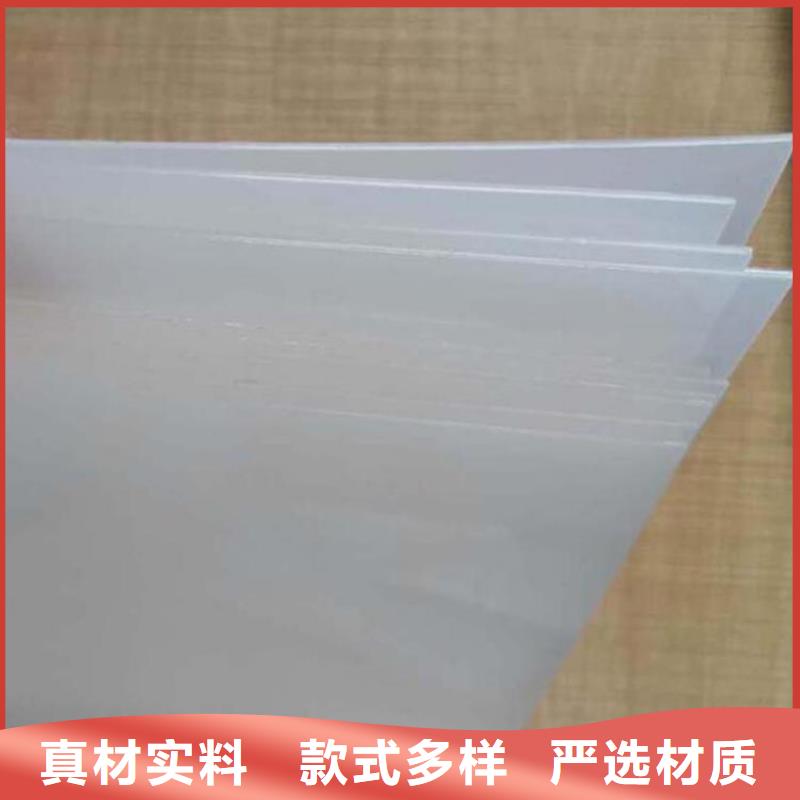 玻纤格栅视频-玻纤格栅|本溪市|明山|南芬|辽阳|沈阳|抚顺|朝阳|丹东