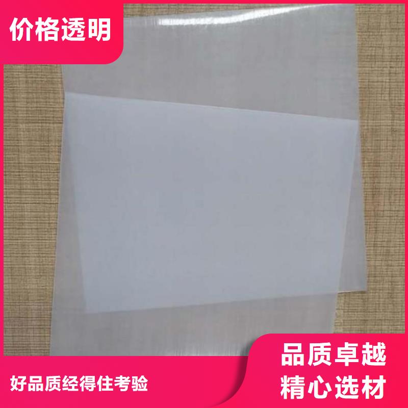 玻纤格栅视频-内蒙古乌兰察布市|阿拉善|呼和浩特|呼伦贝尔|赤峰玻纤格栅-中齐