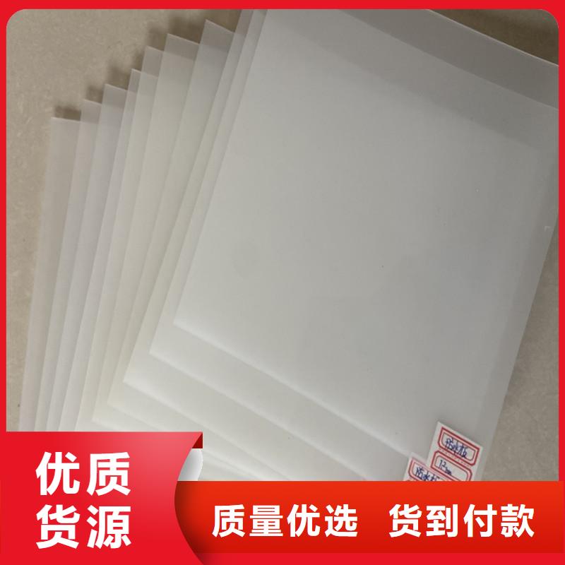 玻纤格栅视频-内蒙古乌兰察布市|阿拉善|呼和浩特|呼伦贝尔|赤峰玻纤格栅-中齐