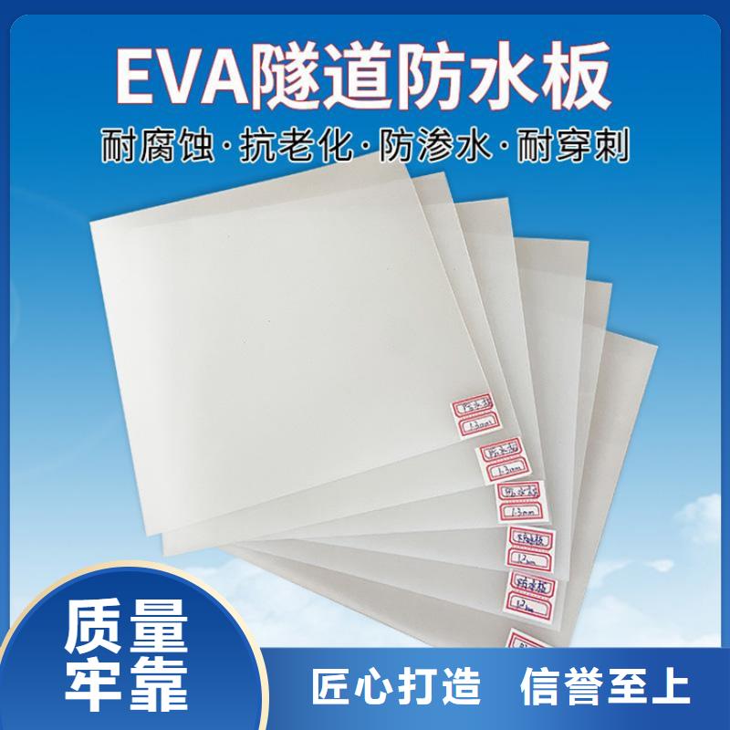 玻纤格栅视频-玻纤格栅-中齐建材(内蒙古分公司)服务区域乌海|包头|通辽|赤峰|锡林郭勒|阿拉善
