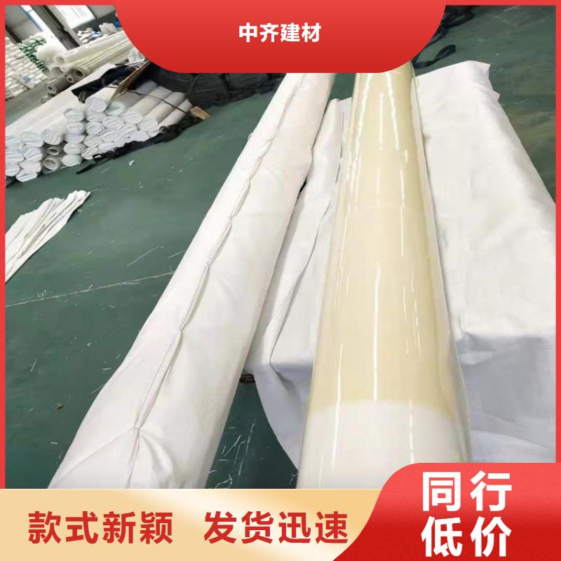 玻纤格栅视频-玻纤格栅|本溪市|明山|南芬|辽阳|沈阳|抚顺|朝阳|丹东