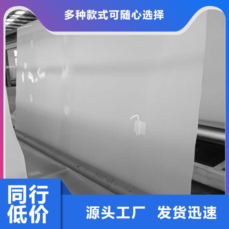 玻纤格栅视频-玻纤格栅-中齐建材(内蒙古分公司)服务区域乌海|包头|通辽|赤峰|锡林郭勒|阿拉善