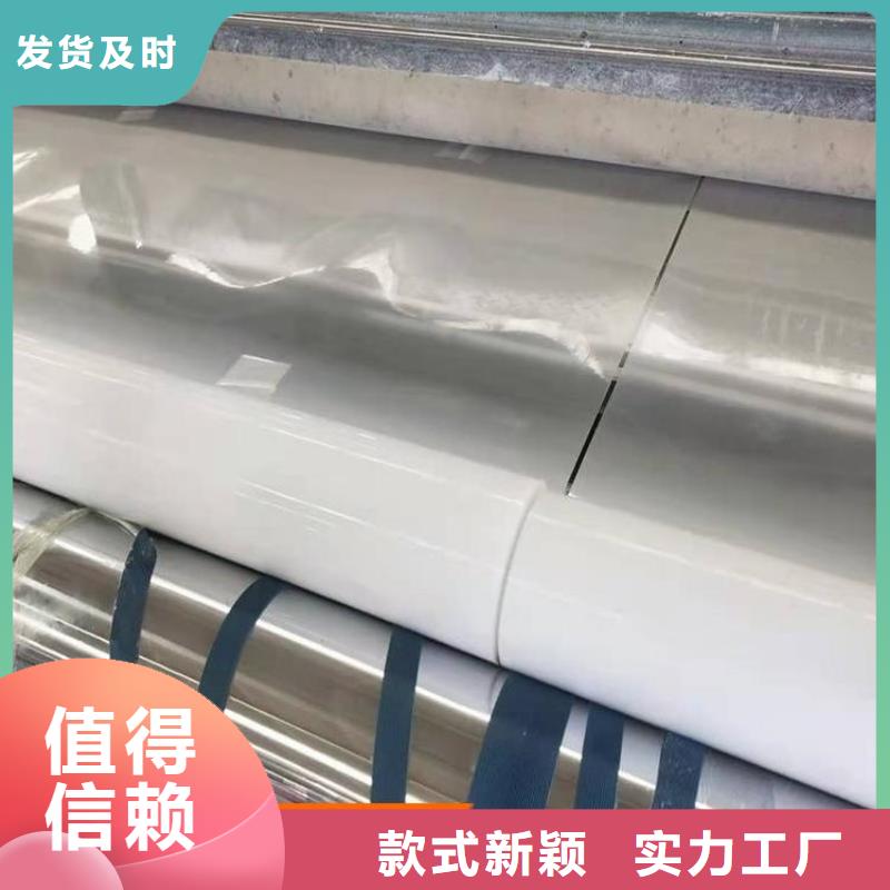 玻纤格栅视频-内蒙古乌兰察布市|阿拉善|呼和浩特|呼伦贝尔|赤峰玻纤格栅-中齐