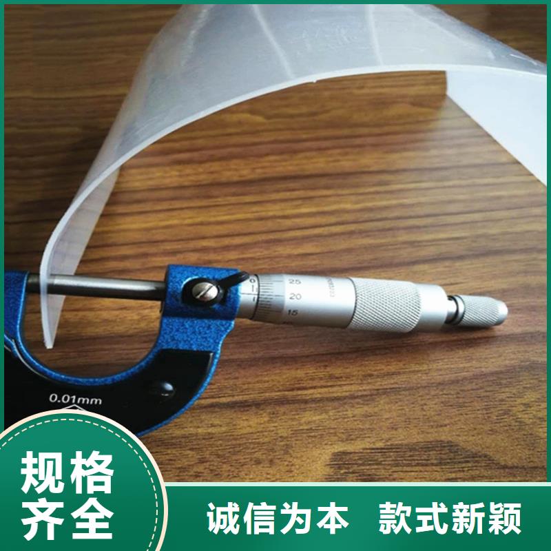 玻纤格栅视频-玻纤格栅-中齐建材(内蒙古分公司)服务区域乌海|包头|通辽|赤峰|锡林郭勒|阿拉善