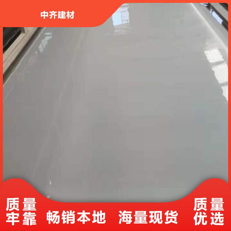 玻纤格栅视频-玻纤格栅|本溪市|明山|南芬|辽阳|沈阳|抚顺|朝阳|丹东