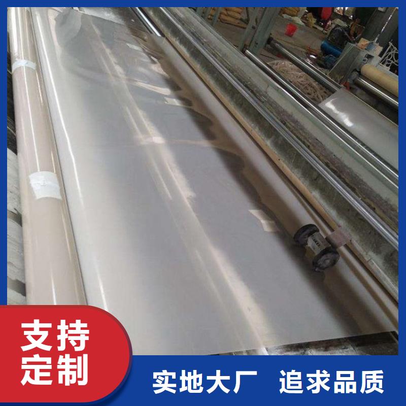 玻纤格栅视频-内蒙古乌兰察布市|阿拉善|呼和浩特|呼伦贝尔|赤峰玻纤格栅-中齐