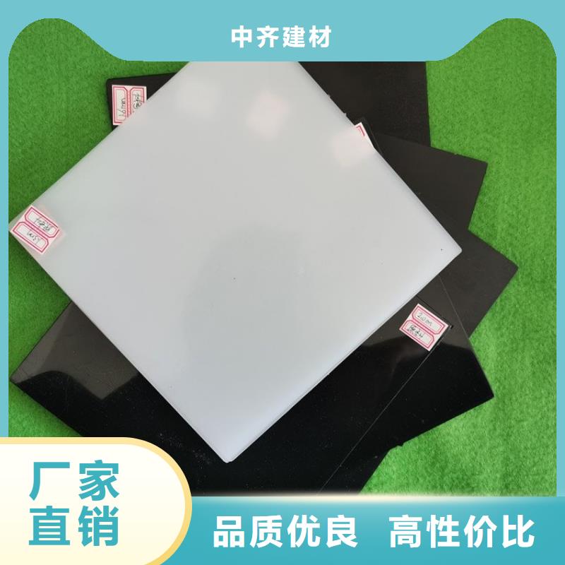 玻纤格栅视频-玻纤格栅|本溪市|明山|南芬|辽阳|沈阳|抚顺|朝阳|丹东