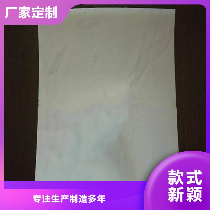 防水板双向塑料土工格栅欢迎来电询价