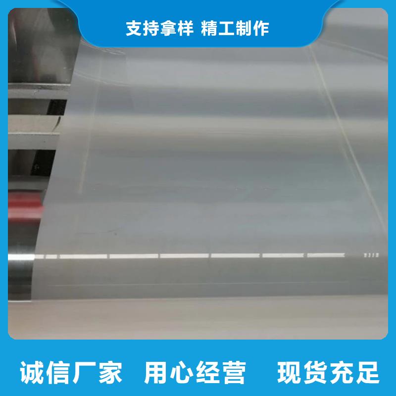 玻纤格栅视频-玻纤格栅-中齐建材(内蒙古分公司)服务区域乌海|包头|通辽|赤峰|锡林郭勒|阿拉善