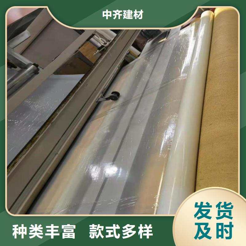 玻纤格栅视频-内蒙古乌兰察布市|阿拉善|呼和浩特|呼伦贝尔|赤峰玻纤格栅-中齐