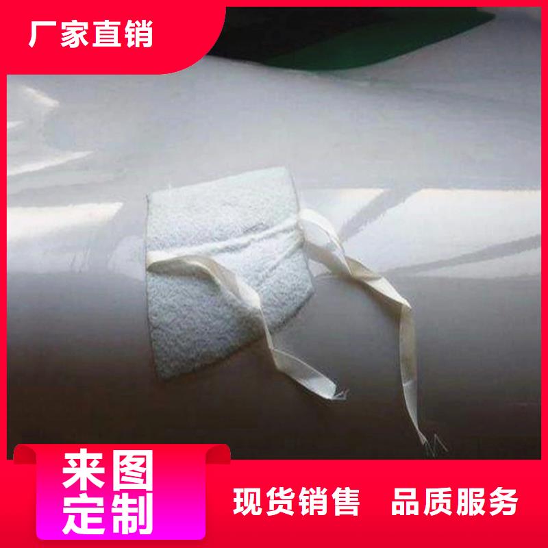 玻纤格栅视频-玻纤格栅-中齐建材(内蒙古分公司)服务区域乌海|包头|通辽|赤峰|锡林郭勒|阿拉善