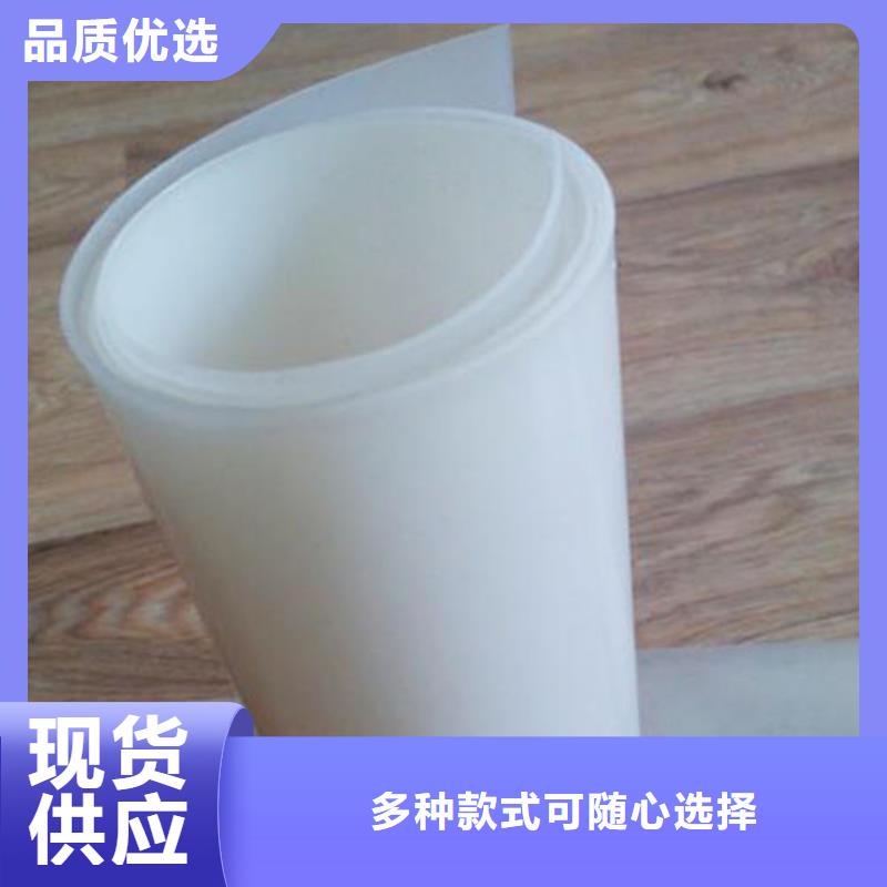 防水板_【土工布】可接急单