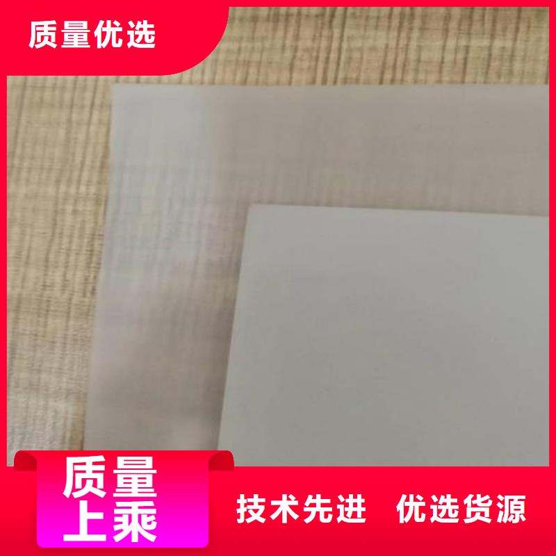玻纤格栅视频-玻纤格栅|本溪市|明山|南芬|辽阳|沈阳|抚顺|朝阳|丹东