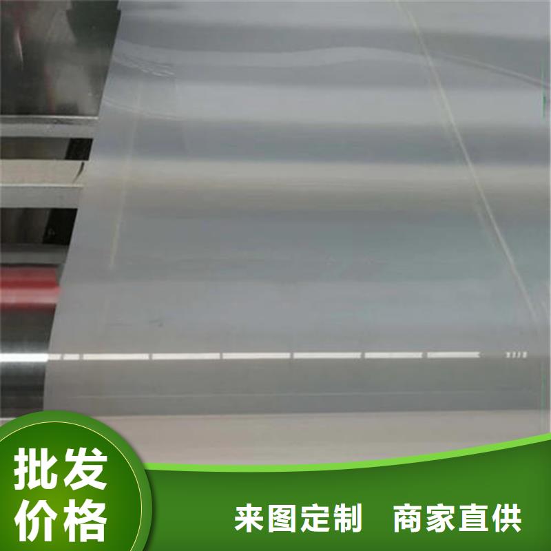 防水板双向塑料土工格栅欢迎来电询价