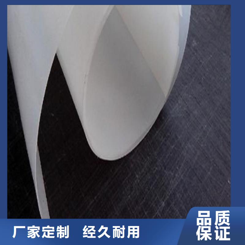 防水板-HDPE土工膜厂家