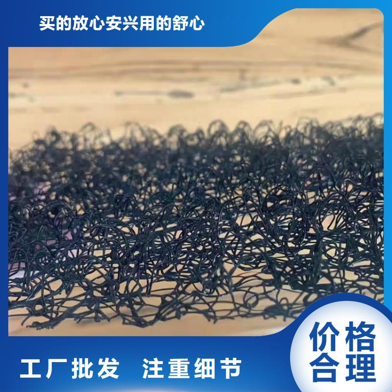 玻纤格栅视频-安徽省芜湖市|南陵|繁昌|宣城|滁州|宿州|铜陵|亳州|蚌埠|巢湖玻纤格栅-中齐