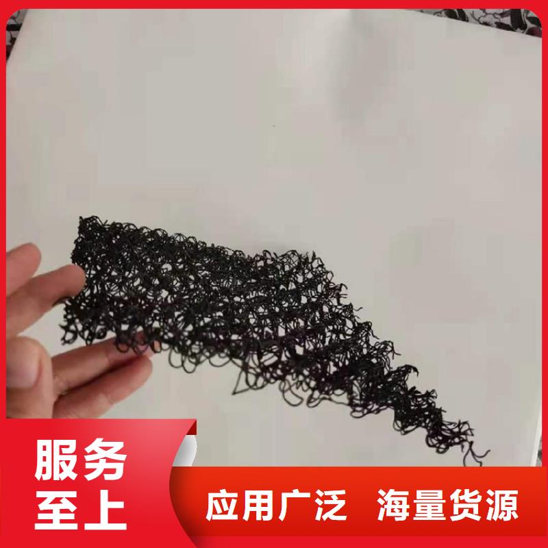 玻纤格栅视频-任城|汶上|泰安|滨州|东营|枣庄|临沂|菏泽|潍坊中齐玻纤格栅_ 中齐建材(济宁市分公司)