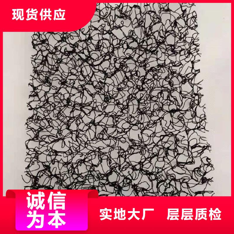 玻纤格栅视频-安徽省芜湖市|南陵|繁昌|宣城|滁州|宿州|铜陵|亳州|蚌埠|巢湖玻纤格栅-中齐