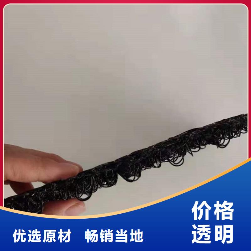 玻纤格栅视频-安徽省芜湖市|南陵|繁昌|宣城|滁州|宿州|铜陵|亳州|蚌埠|巢湖玻纤格栅-中齐