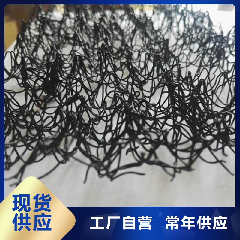 玻纤格栅视频-任城|汶上|泰安|滨州|东营|枣庄|临沂|菏泽|潍坊中齐玻纤格栅_ 中齐建材(济宁市分公司)