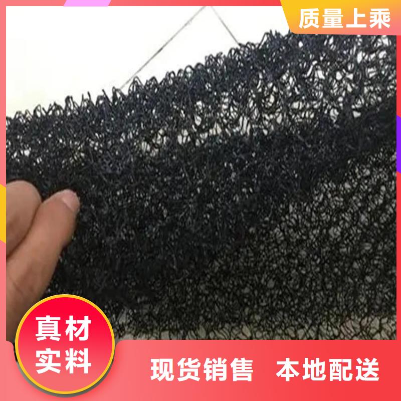 玻纤格栅视频-安徽省芜湖市|南陵|繁昌|宣城|滁州|宿州|铜陵|亳州|蚌埠|巢湖玻纤格栅-中齐